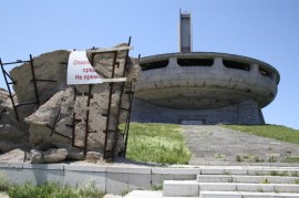 Отново затвориха входовете на паметник Бузлуджа