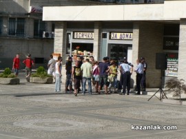 Театрали влязоха в пререкания с полицията относно правото на митинг