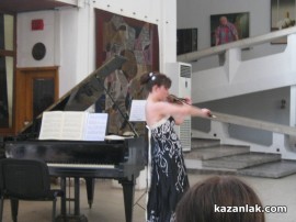 Българка от САЩ изнесе концерт в Историческия музей