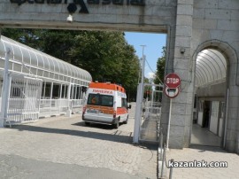 От Арсенал уверяват, че аварията е овладяна / Новини от Казанлък