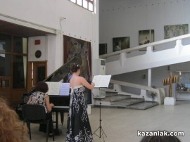 Българка от САЩ изнесе концерт в Историческия музей