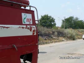 Пожарникарите изгасиха пожар в житен блок
