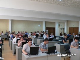 Театъра в Общинския съвет