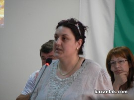 Театъра в Общинския съвет