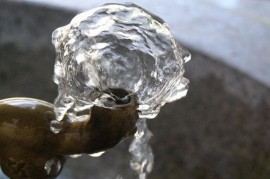  Писмо на „Вик“-район Казанлък относно евентуалното увеличение на водата: / Новини от Казанлък