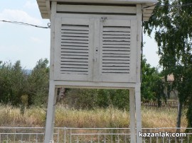 Синоптичната станция в Казанлък работи от средата на миналия век