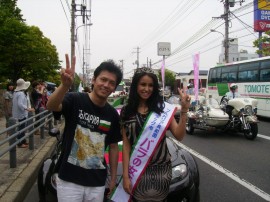 Японци благодариха на Община Казанлък / Новини от Казанлък