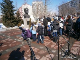 175 години от рождението на Васил Левски отбелязваме утре и в Казанлък / Новини от Казанлък