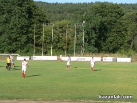 Розова долина изигра първата си контрола / Новини от Казанлък