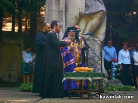 С възстановка почетоха 144 годишнината от гибелта на Хаджи Димитър и четата му