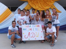 Младежи от Павел баня и Казанлък подкрепят Ади / Новини от Казанлък