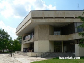 Днес ще се състои нова среща за разяснение на програмите за енергийна ефективност / Новини от Казанлък