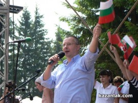 Видео: Симпатизантите на БСП отново изпълниха Историческата поляна на Бузлуджа