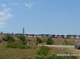 Видео: Симпатизантите на БСП отново изпълниха Историческата поляна на Бузлуджа