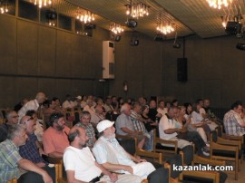 Учредиха “Клуб на дейците на културата - Казанлък“ / Новини от Казанлък