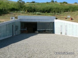 Пожар на Голямата Косматка / Новини от Казанлък