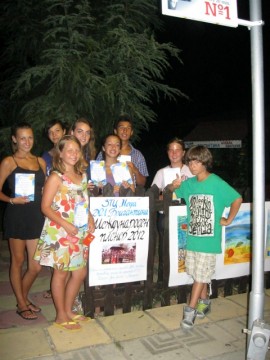 Млади казанлъшки художници участваха на пленер в курорта Албена