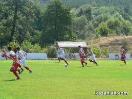 Розите загубиха последната си контрола / Новини от Казанлък