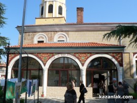Православният празник Успение Богородично даде старт на изложба в казанлъшки храм