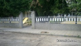 Ремонтът в ДГ Слънчице на Гладстон се отлага / Новини от Казанлък