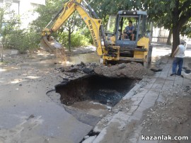 Авария е причина за спирането на водата южно от гарата / Новини от Казанлък