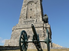 Нови събития на връх Шипка утре / Новини от Казанлък