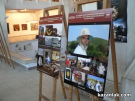 Фотоси припомниха за откритията на Китов