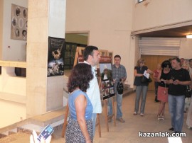Фотоси припомниха за откритията на Китов / Новини от Казанлък