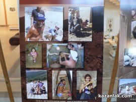 Фотоси припомниха за откритията на Китов