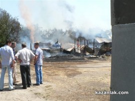 Пожар в южната част на Казанлък, вероятно има загинал / Новини от Казанлък