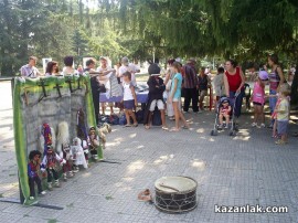 Тракийските празници за деца / Новини от Казанлък