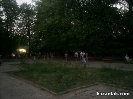 Стрийт парадът тръгна за Дискотека под звездите