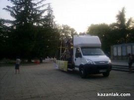 Стрийт парадът тръгна за Дискотека под звездите