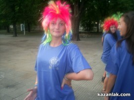 Стрийт парадът тръгна за Дискотека под звездите