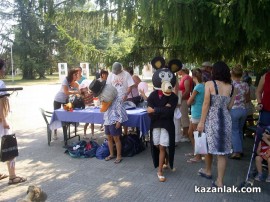 Тракийските празници за деца