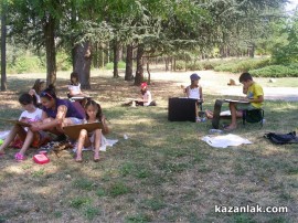 Тюлбето в съботния ден: фоторепортаж