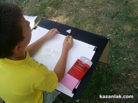 Тюлбето в съботния ден: фоторепортаж