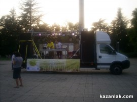 Стрийт парадът тръгна за Дискотека под звездите