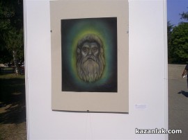 Тракийски шепот в Парк Розариум