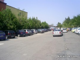 Тюлбето в съботния ден: фоторепортаж