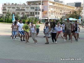 Видео: Запис от младежките игри в центъра