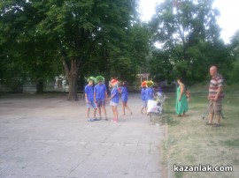 Стрийт парадът тръгна за Дискотека под звездите