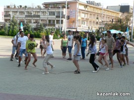 Видео: Запис от младежките игри в центъра