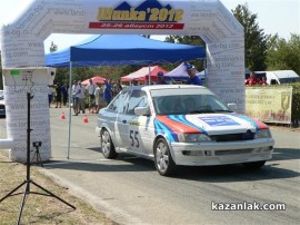 Рали Шипка 2012: Илия Царски е пръв след първия манш