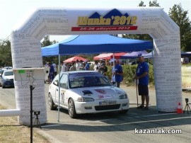 Рали Шипка 2012: Илия Царски е пръв след първия манш