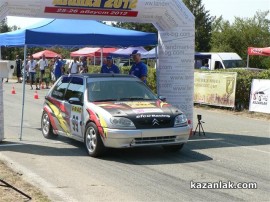 Рали Шипка 2012: Илия Царски е пръв след първия манш