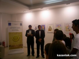 Нашенци по Чудомир се усмихват в Тракийските празници