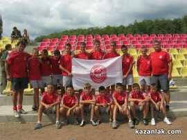 Децата на „Розова долина“ първи на турнир край морето / Новини от Казанлък