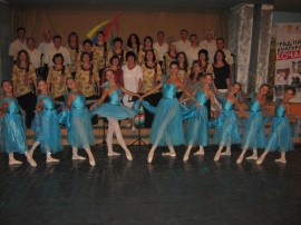 Представители на НЧ „Възродена Искра“ се завърнаха от Македония / Новини от Казанлък