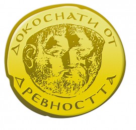 Тракийските празници - оценката на Кмета Галина Стоянова / Новини от Казанлък